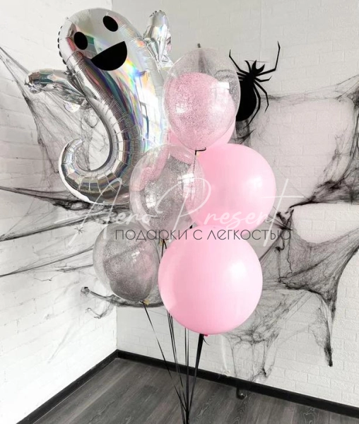Набор "Привидение в розовых шарах"