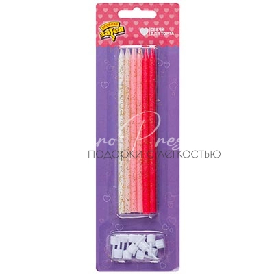 Свечи Розовый микс блеск