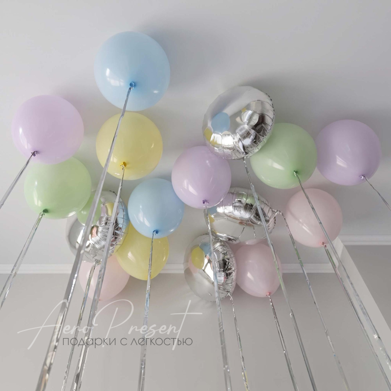 Нежный микс с серебром, 15 шаров