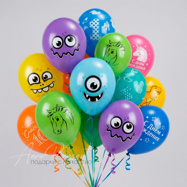 Ассорти с рисунками для мальчика