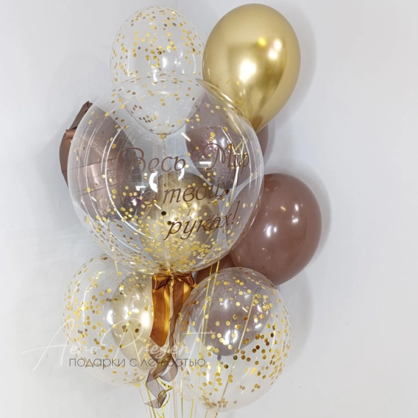 Набор "Благородный