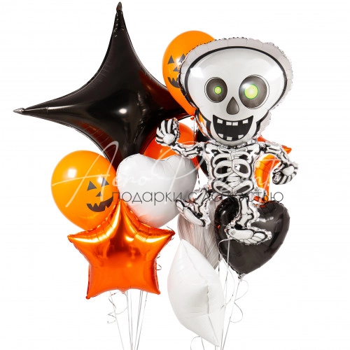 Набор "Страшный праздник"