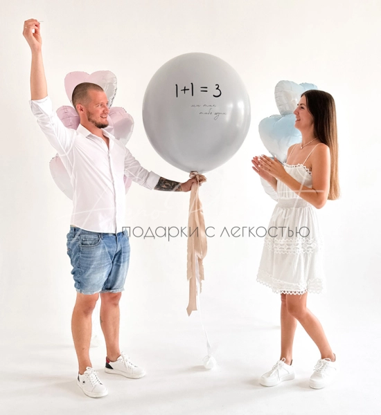 Набор "На три - делится целое"