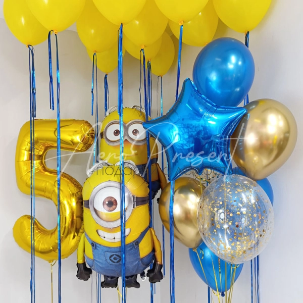 Набор шаров, миньоны "Красивый, как папайя"