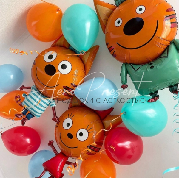 Три кота, набор №11