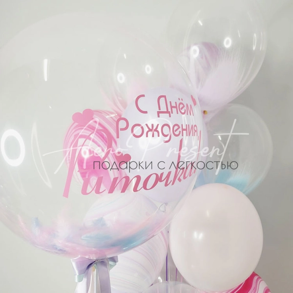 Набор шаров "Нежная радуга"