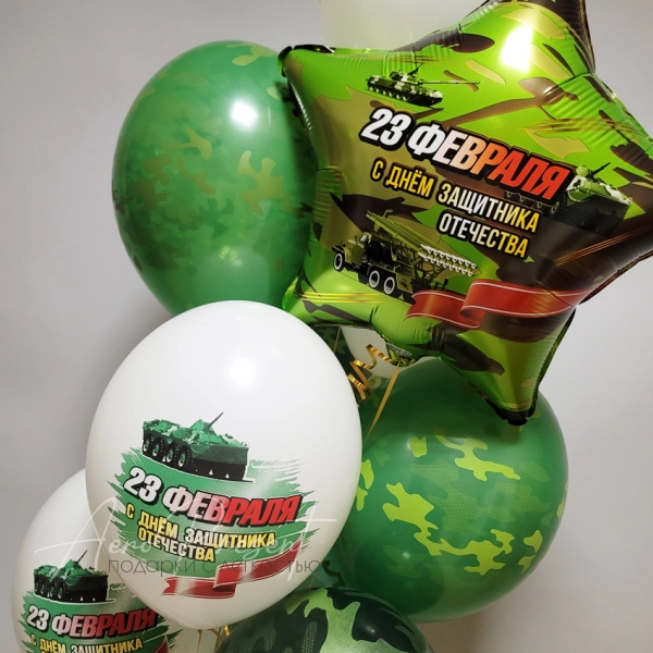 Набор "Нашим защитникам"