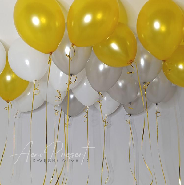 Микс "Серебристо-Золотой"