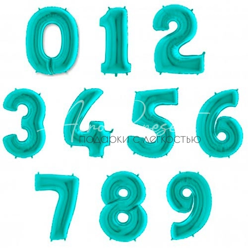 Бирюзовая фольгированная цифра