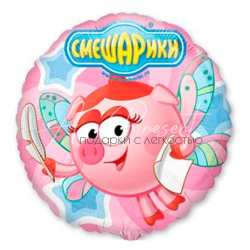 Нюша, фольгированный шар