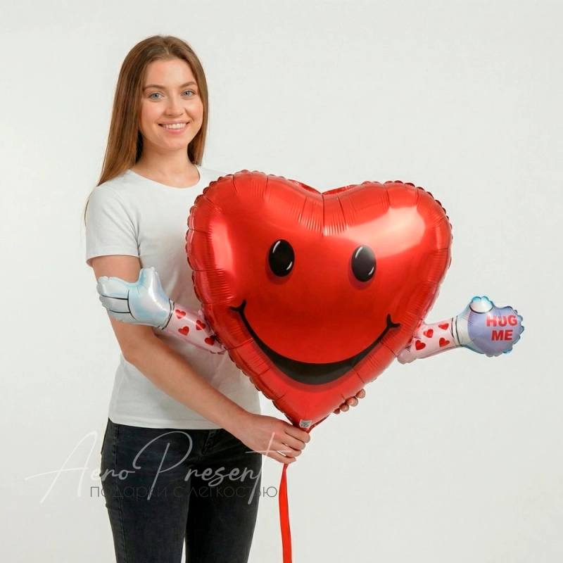 Обними меня, фольгированный шар