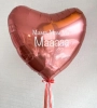 Гигантское сердце для мамы с Вашей надписью