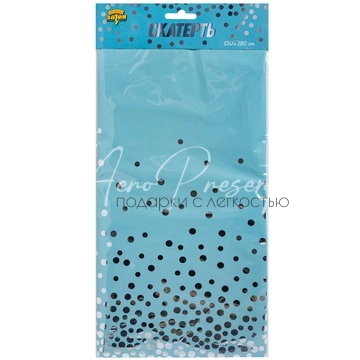 Скатерть фольг Горошек серебряный 130х180см