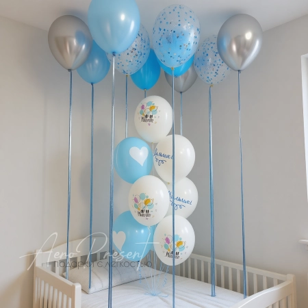 Набор шаров на выписку "Воздушное сияние"