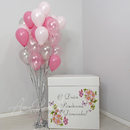 Коробка с шарами "Розовая нежность"