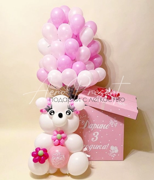 Коробка сюрприз "Медвежонок"