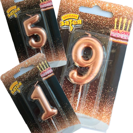 Свеча цифра розовое золото