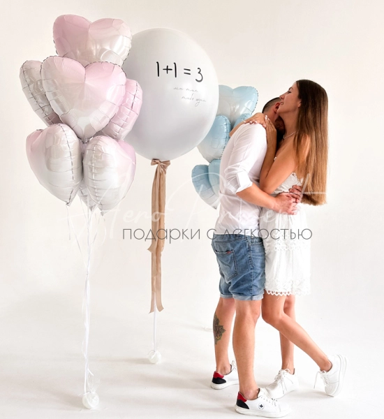 Набор "На три - делится целое"