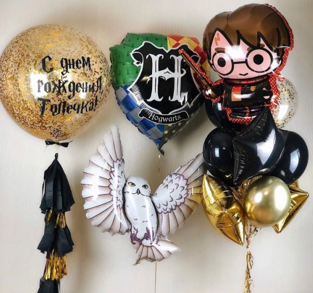 Набор в стиле Гарри Поттер №3