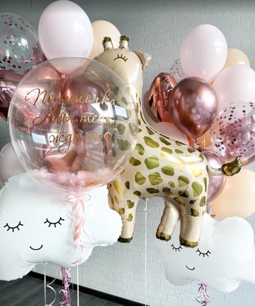 Набор "Фееричный мир MAXI"