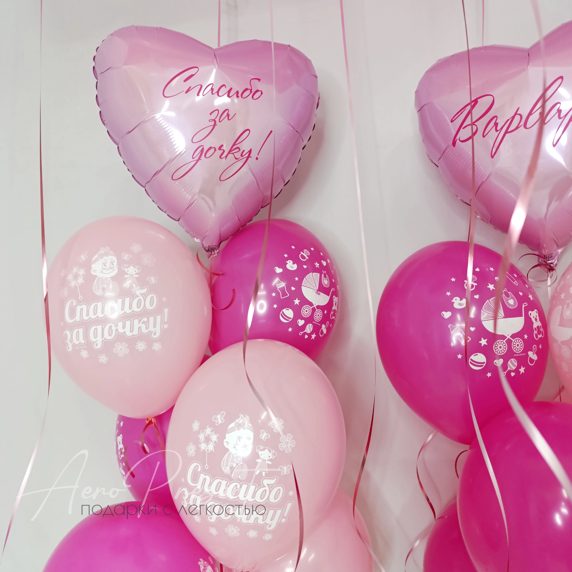 Оформление комнаты новорожденной девочке "Классика"