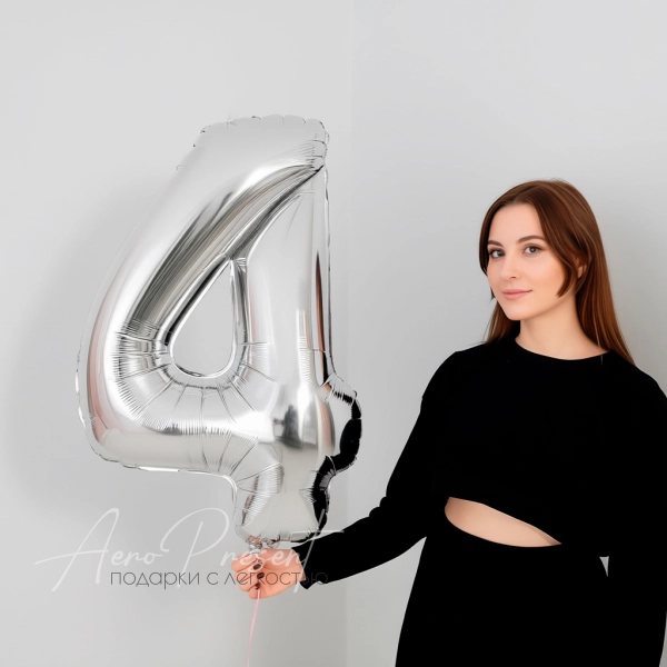 Серебряная фольгированная цифра 4