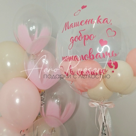 Набор шаров с баблсом и аистом