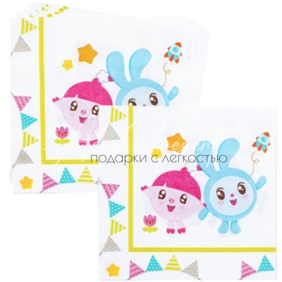 Салфетка Малышарики Флажки 33см 12шт