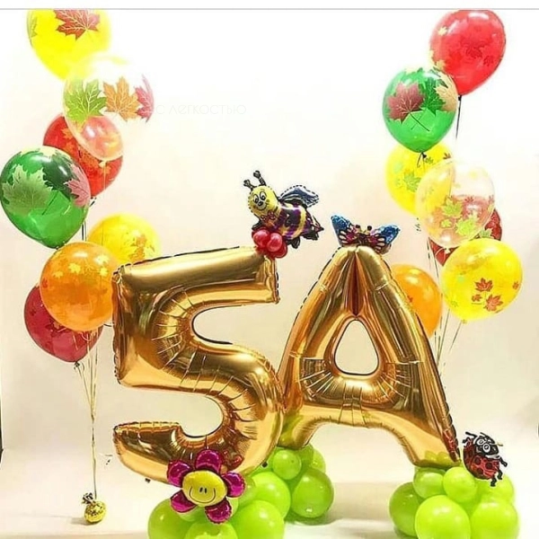 Набор "Лучший класс!"