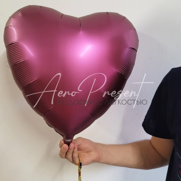 Фольгированное сердце, гранатовый сатин
