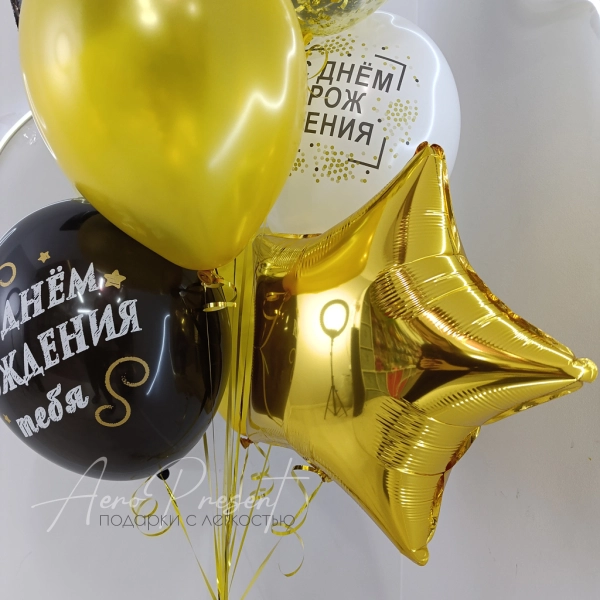 Набор "Гэтсби"