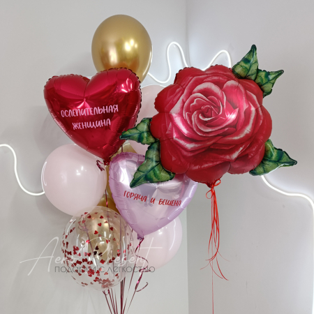 Набор шаров "Горяча и бешена"
