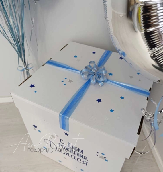 Коробка с шарами "Серебристо-голубая"