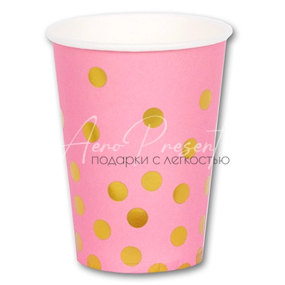 Стакан бум Горошек золотой 250мл 6шт