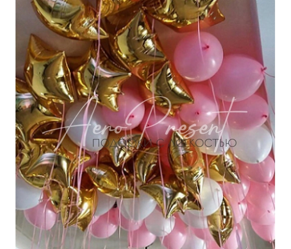 Набор розовый со звездами