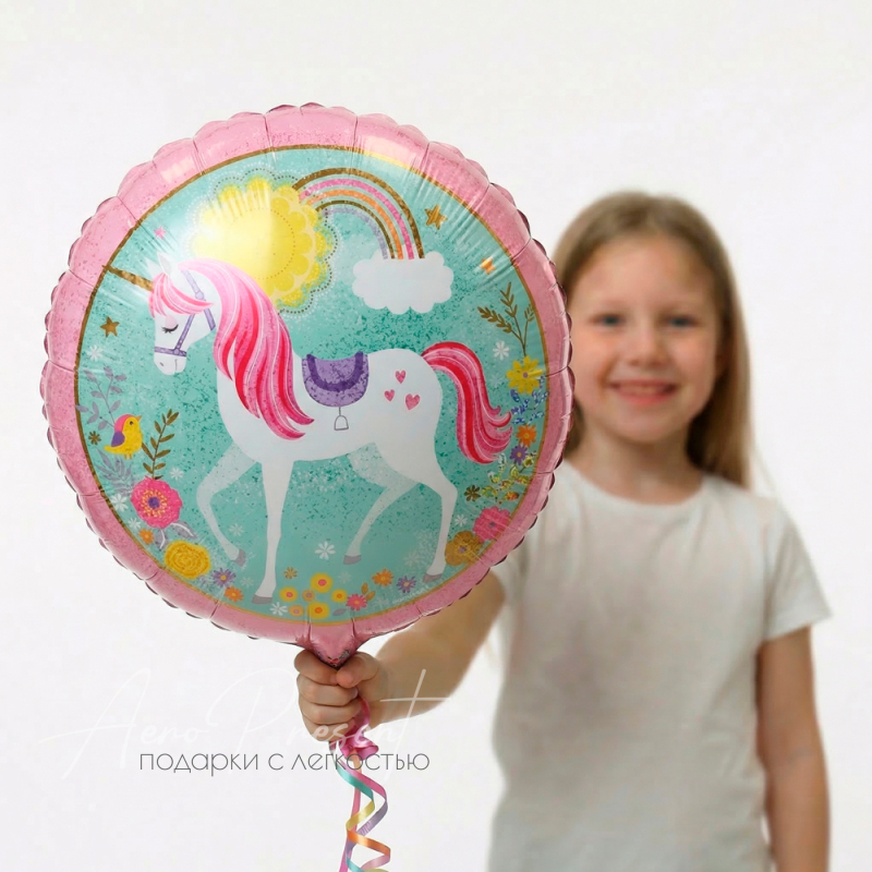 Единорог на лугу, голография, фольгированный шар