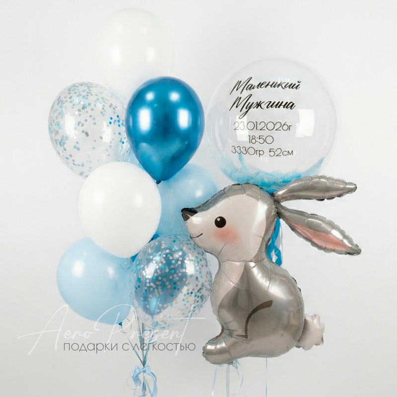 Набор шаров «Зайчик в Облаках»