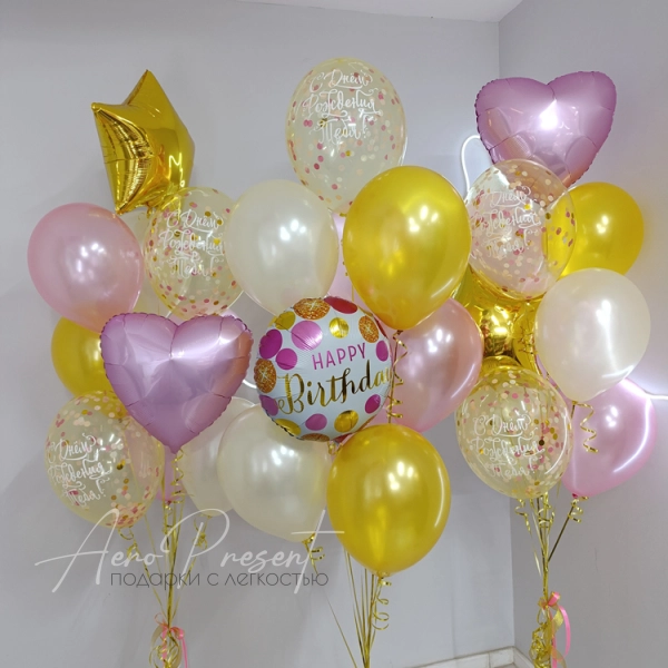 Розово-Золотой набор