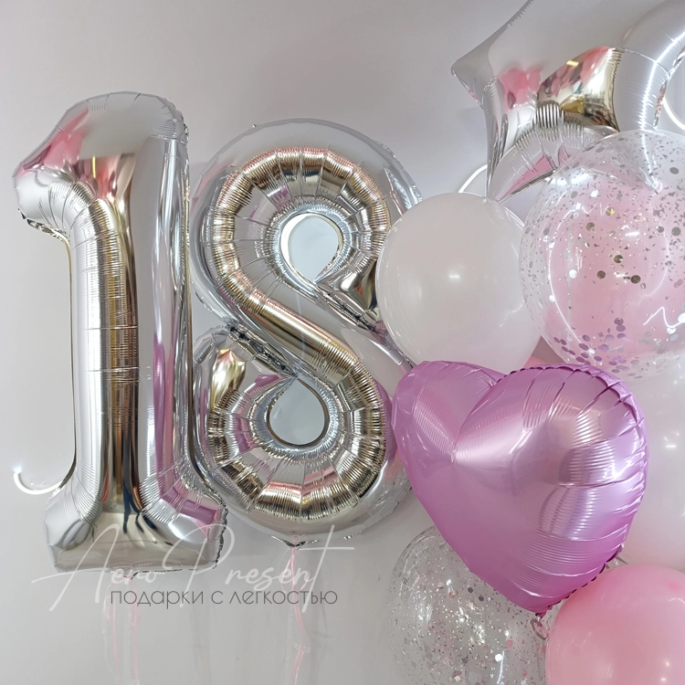 Набор шаров "Розово-серебряный сюрприз"