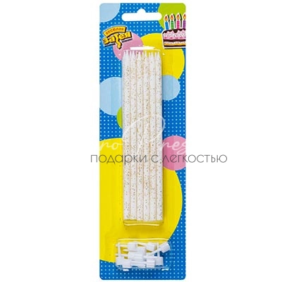 Свечи Белый блеск