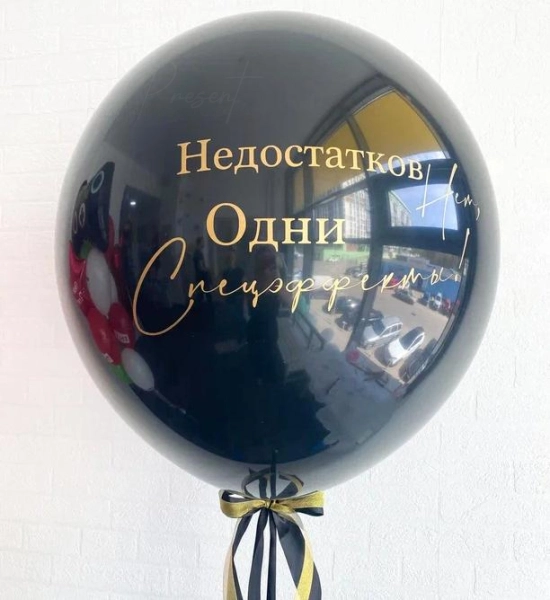 Гигант "Недостатков нет, одни спецэффекты!"