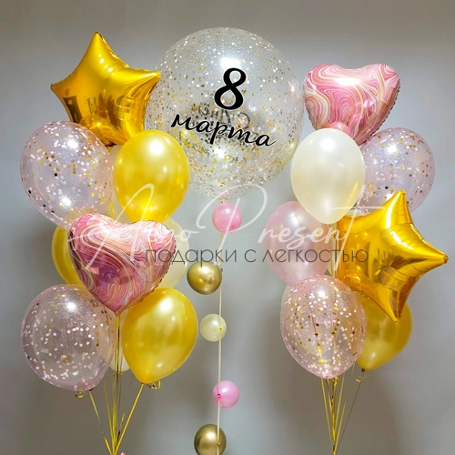 Поздравление в розово золотом