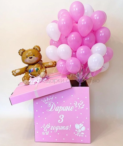 Коробка сюрприз "Поздравление от мишки"