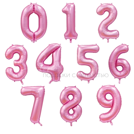 Цифра розовый сатин