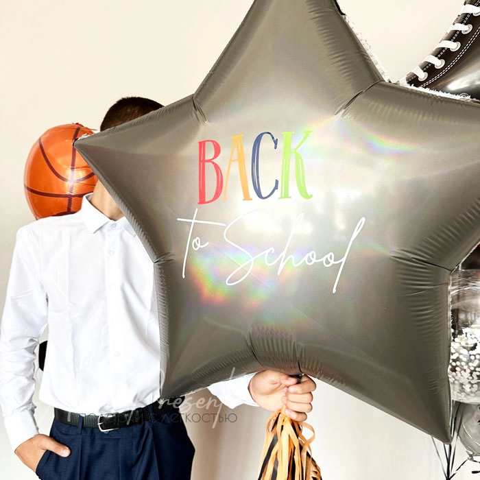 Набор "Физкультура"