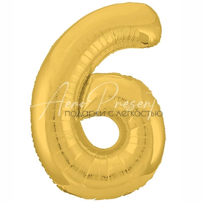 Золотая фольгированная цифра 6