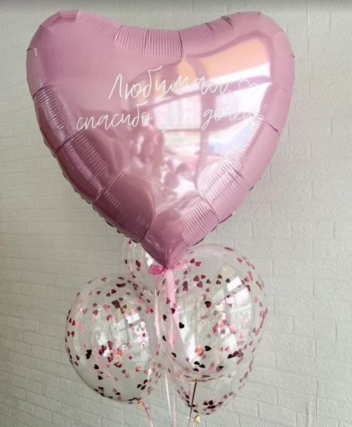 Набор "Спасибо за дочку" с гигантским сердцем и конфетти