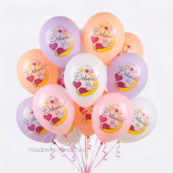 Подарки для новорожденной