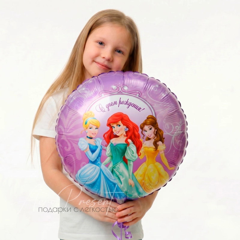 Принцессы Дисней, фольгированный шар