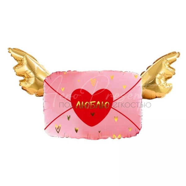 Воздушная валентинка, фольгированный шар